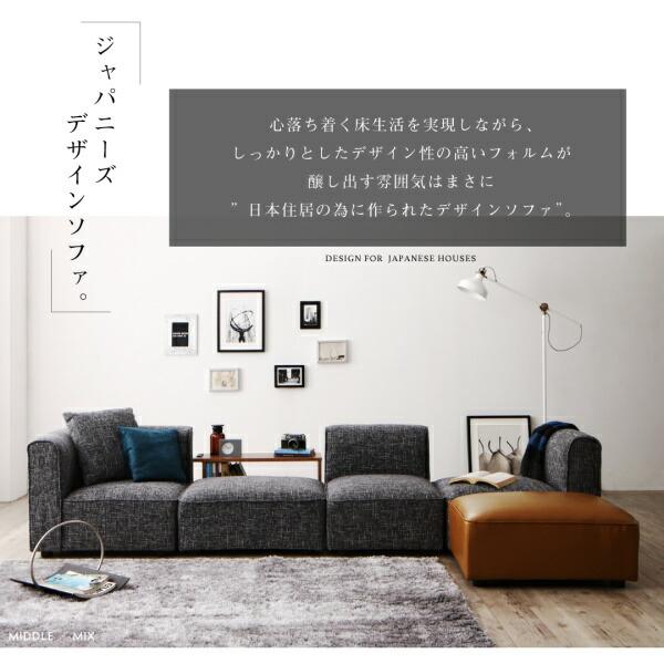 オットマン 単品　 おしゃれ_10
