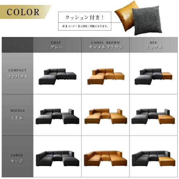 オットマン 単品　 おしゃれ_17