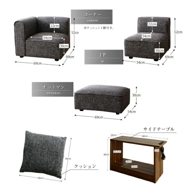 オットマン 単品　 おしゃれ_19