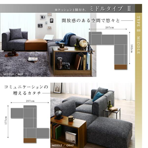 オットマン 単品　 おしゃれ_6
