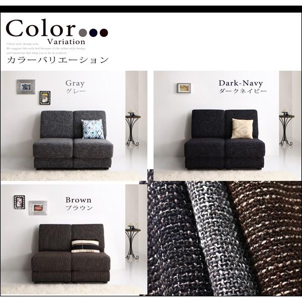 ソファベッド 120cm モダンデザイン おしゃれ : おしゃれ家具 ソファベッド 120cm モダンデザイン おしゃれ : おしゃれ家具