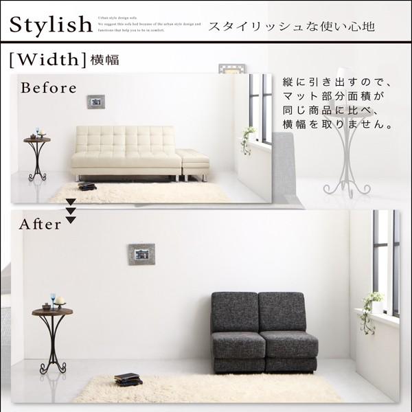 未使用訳あり　モダンデザインソファベッド W120 セミダブル　アイボリーレザー 未使用訳あり モダンデザインソファベッド W120 セミダブル