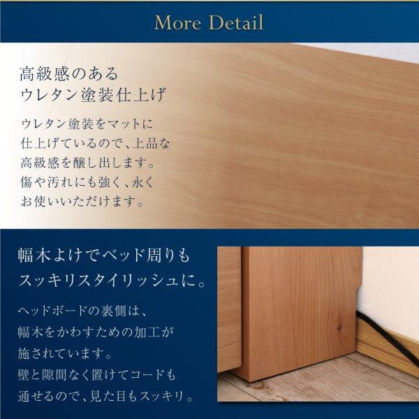 期限間近激安 ベッドフレームのみ ベッド 収納 ライトタイプ クイーン 高級アルダー材 ワイドサイズ おしゃれ