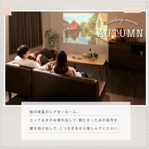 4点セット テーブル+2人掛けソファ1脚+1人掛けソファ1脚+コーナーソファ1脚  W105 【アイデック】 こたつもソファも高さ調節 おしゃれ
