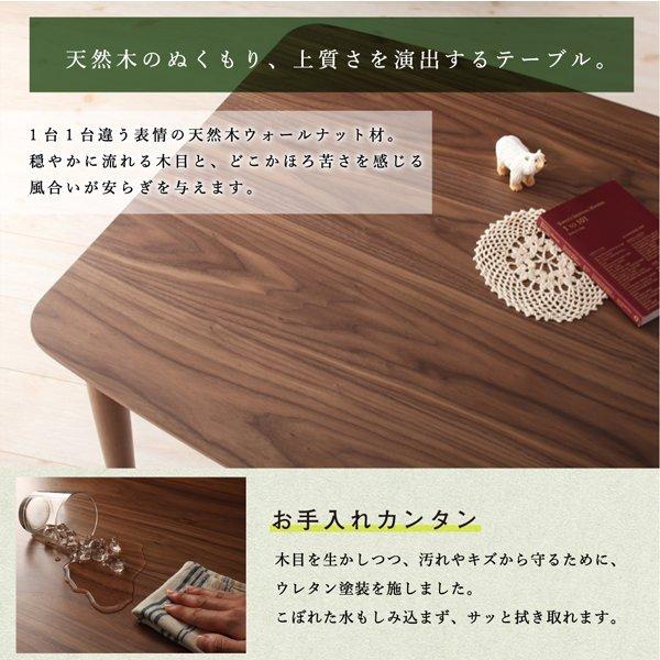 ダイニングこたつテーブル単品 4尺長方形 80×120cm  こたつもソファも高さ調節 おしゃれ｜alla-moda｜13