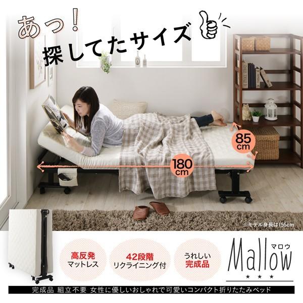 コンパクト折りたたみベッド セミシングル 完成品 組立不要 女性 コンパクト折りたたみベッド セミシングル 完成品 組立不要 女性
