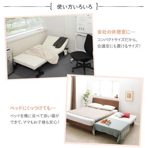 コンパクト折りたたみベッド セミシングル 完成品 組立不要 女性 コンパクト折りたたみベッド セミシングル 完成品 組立不要 女性