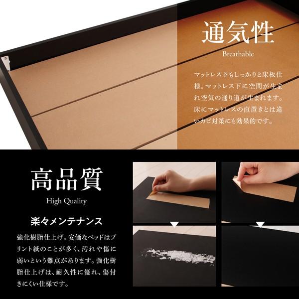 ベッド ダブル フロアベッド スタンダードボンネルコイル 棚・コンセント付き おしゃれ |  | 07