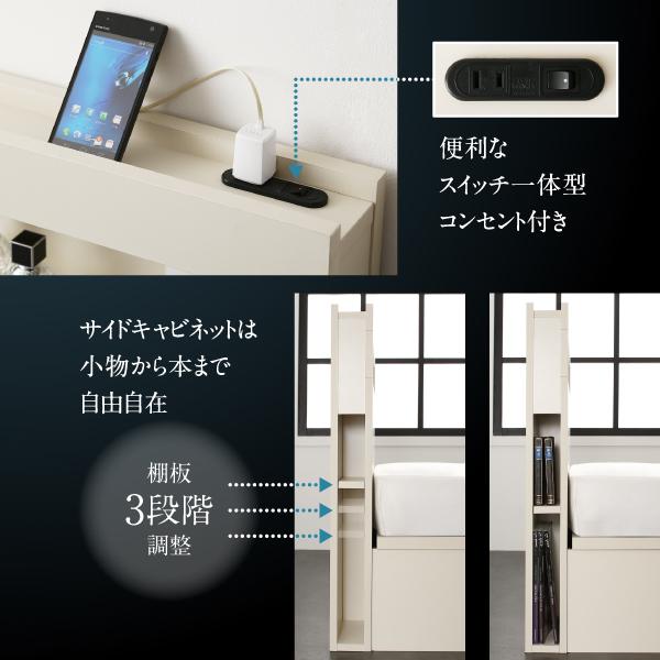 ベッド 収納 ワイドK200 大型 跳ね上げ 薄型プレミアムポケットコイルマットレス付き 縦開き 深さグランド お客様組立 おしゃれ｜alla-moda｜11