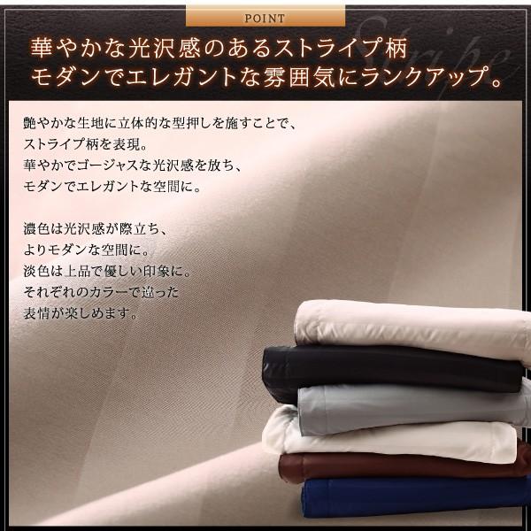 枕カバー 1枚 単品 43×63用 冬のホテルスタイル おしゃれ｜alla-moda｜06