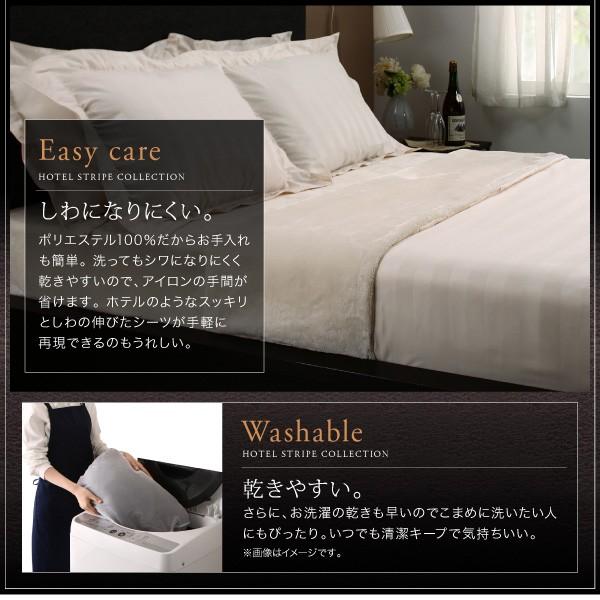 枕カバー 1枚 単品 43×63用 冬のホテルスタイル おしゃれ｜alla-moda｜10