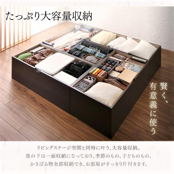 畳リビングステージ 畳ボックス収納 180×240cm ハイタイプ 日本製 おしゃれ_7
