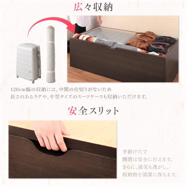 畳リビングステージ 畳ボックス収納 180×240cm ハイタイプ 日本製 おしゃれ_8