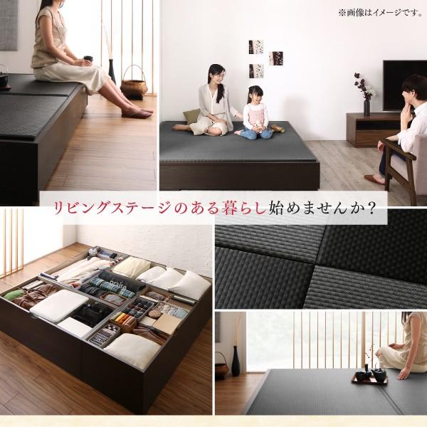美草畳リビングステージ 畳ボックス収納 180×240cm ハイタイプ 国産 おしゃれ_4