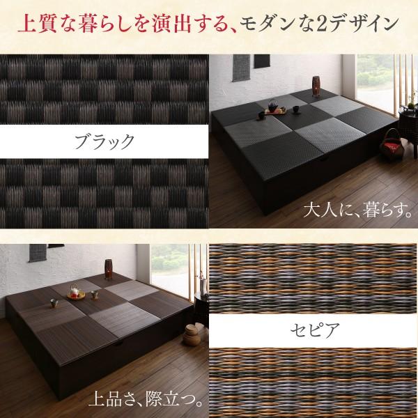 美草畳リビングステージ 畳ボックス収納 180×240cm ロータイプ 国産 おしゃれ_14