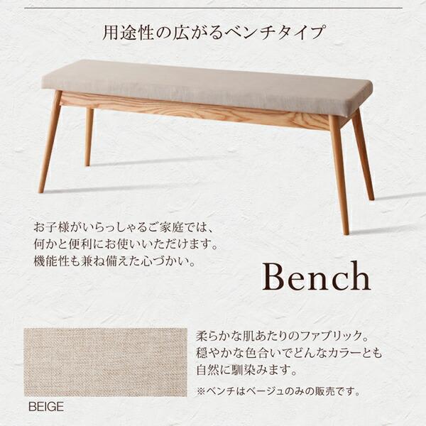 【極美品】 ダイニングテーブル W150ダイニング 天然木オーク無垢材 北欧モダン 【S1162997135】(40578円)