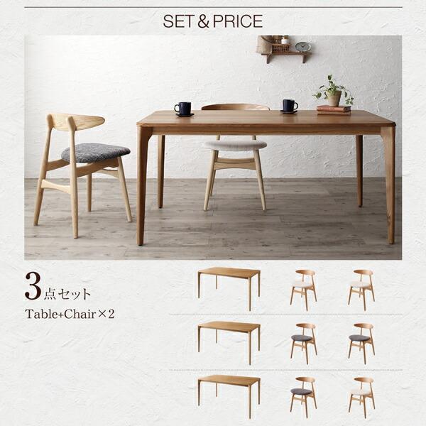 【極美品】 ダイニングテーブル W150ダイニング 天然木オーク無垢材 北欧モダン 【S1162997135】(40578円)