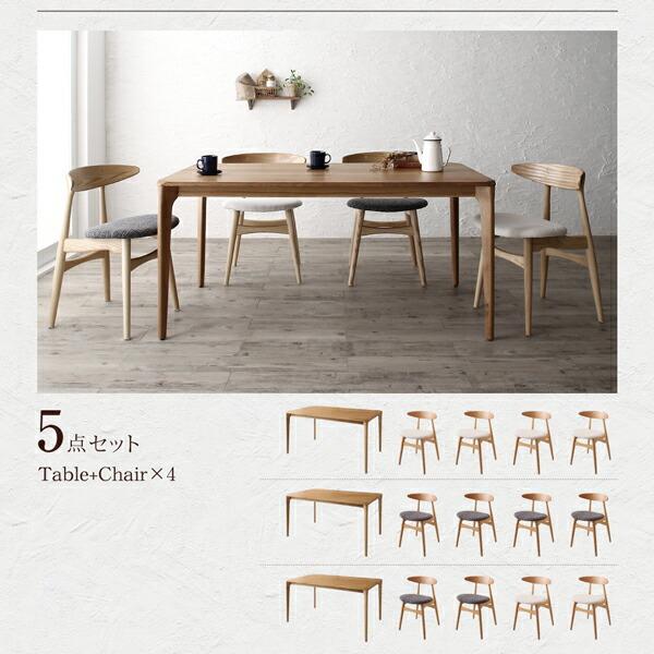 【極美品】 ダイニングテーブル W150ダイニング 天然木オーク無垢材 北欧モダン 【S1162997135】(40578円)