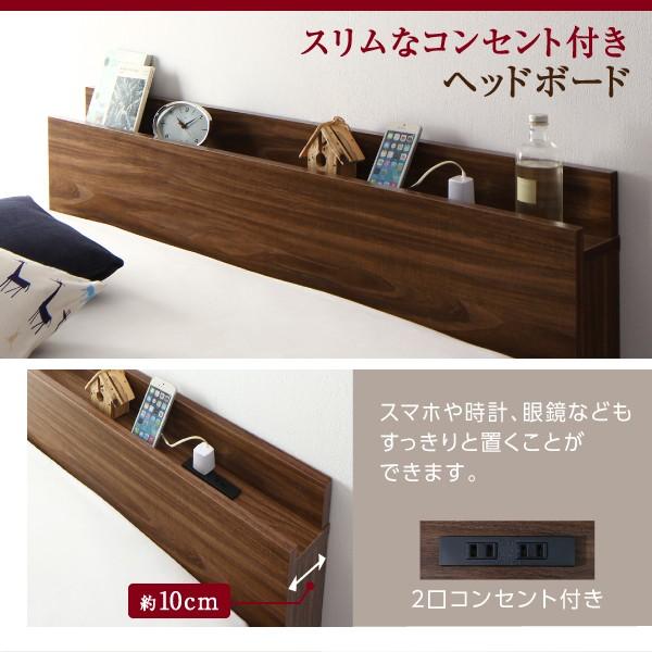 セミダブル 跳ね上げ 薄型スタンダードボンネルコイル 縦開き 深さラージ すのこ お客様組立 おしゃれ 【2人】