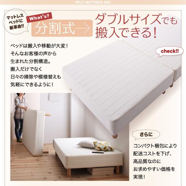 専用別売品 ボリューム敷きパッド  シングル おしゃれ｜alla-moda｜04