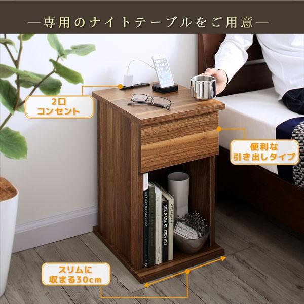 ベッド フランスベッド マルチラススーパースプリングマットレス付き ツイン（SD×2） ツインベッド すのこ