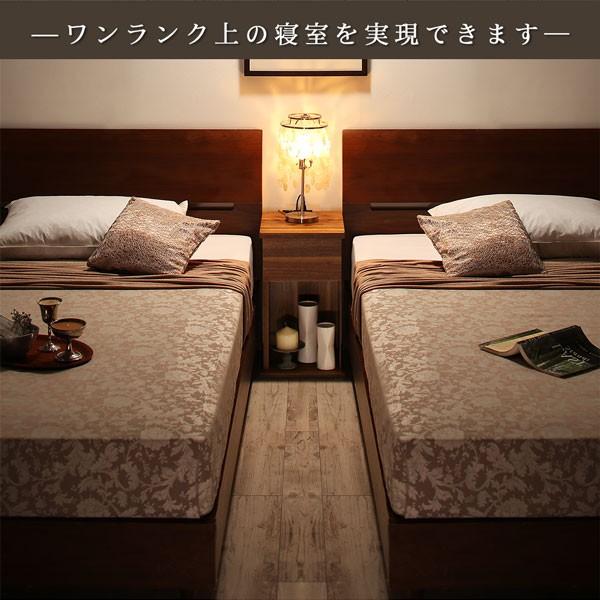 ベッド フランスベッド マルチラススーパースプリングマットレス付き ツイン（SD×2） ツインベッド すのこ