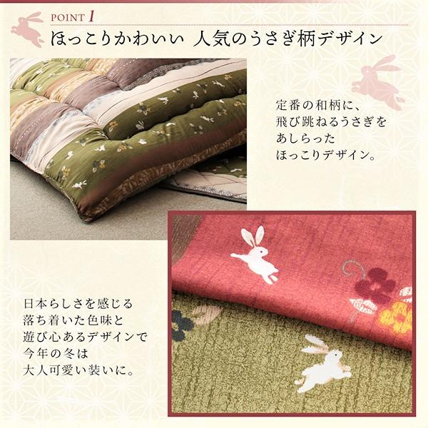 こたつ 布団 掛布団&敷布団 2点セット 5尺長方形 90×150 天板対応 おしゃれ_3
