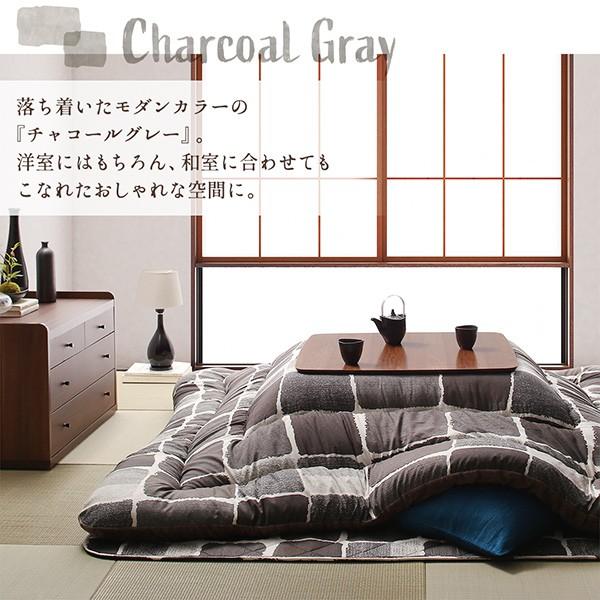 こたつ 布団 こたつ用掛け布団単品 4尺矩形 80×120 天板相応う 格好のいい