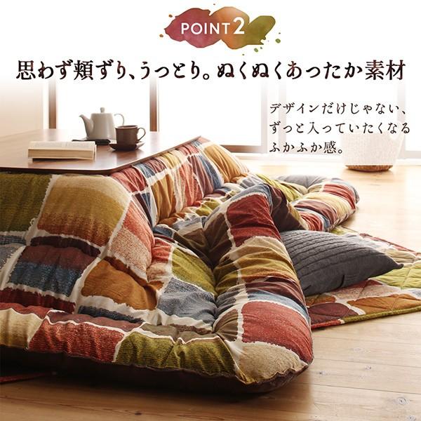 こたつ 布団 こたつ用掛け布団単品 4尺矩形 80×120 天板相応う 格好のいい