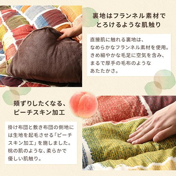 こたつ 布団 こたつ用掛け布団単品 4尺矩形 80×120 天板相応う 格好のいい