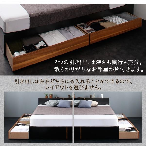 セール日本 ベッド 収納 国産カバーポケットコイルマットレス付き ダブル 棚・コンセント おしゃれ