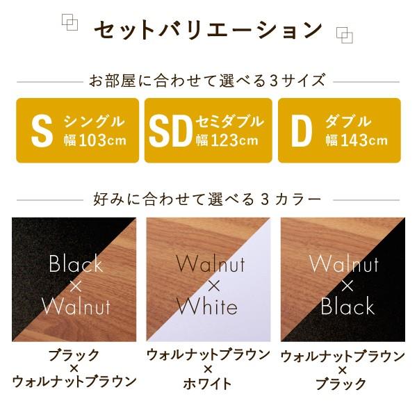 セール日本 ベッド 収納 国産カバーポケットコイルマットレス付き ダブル 棚・コンセント おしゃれ