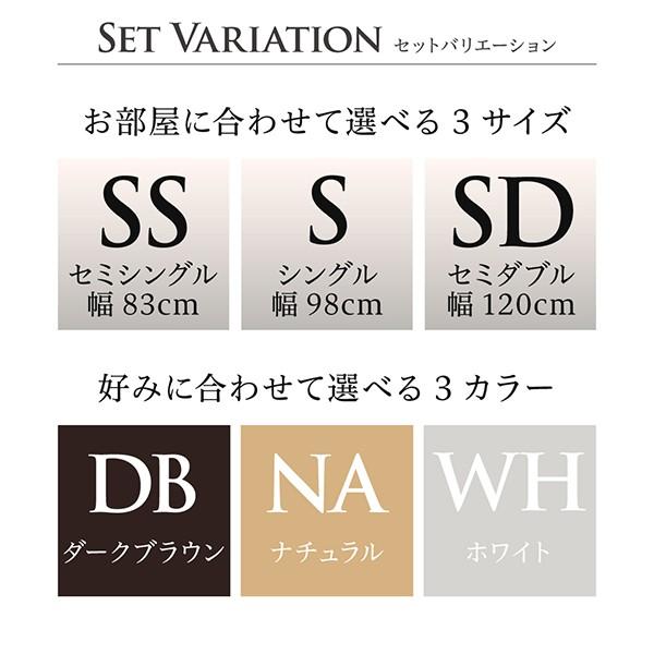 薄型スタンダードポケットコイルマットレス付き シングル 組立設置付 国産 【エアリー】 頑丈 おしゃれ