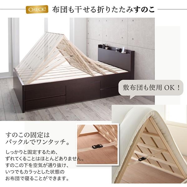 薄型スタンダードポケットコイルマットレス付き シングル 組立設置付 国産 【エアリー】 頑丈 おしゃれ