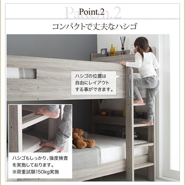 ワイドキングサイズベッド ベットフレームのみ スタンダード ワイドK200 2段ベッドにもなる 80cm シングルサイズベッド時：102 196cm