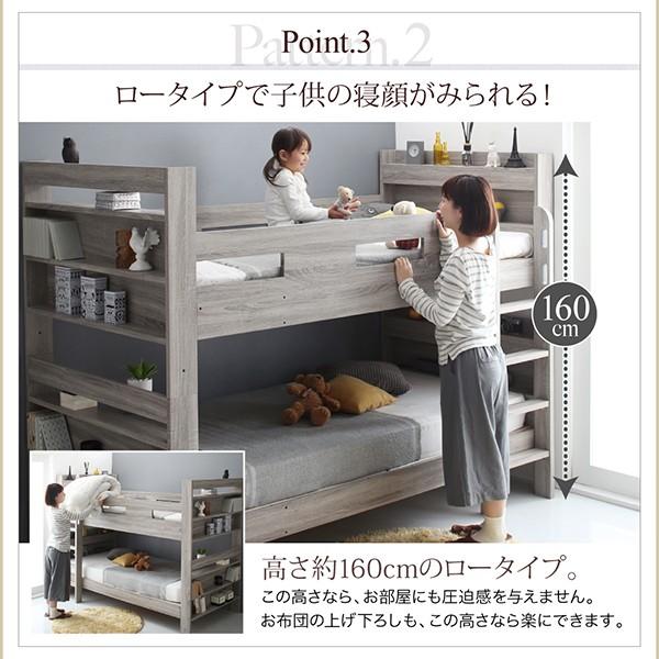 ワイドキングサイズベッド ベットフレームのみ スタンダード ワイドK200 2段ベッドにもなる 80cm シングルサイズベッド時：102 196cm