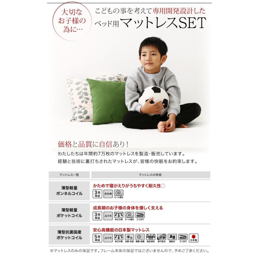 ワイドキングサイズベッド ベットフレームのみ スタンダード ワイドK200 2段ベッドにもなる 80cm シングルサイズベッド時：102 196cm