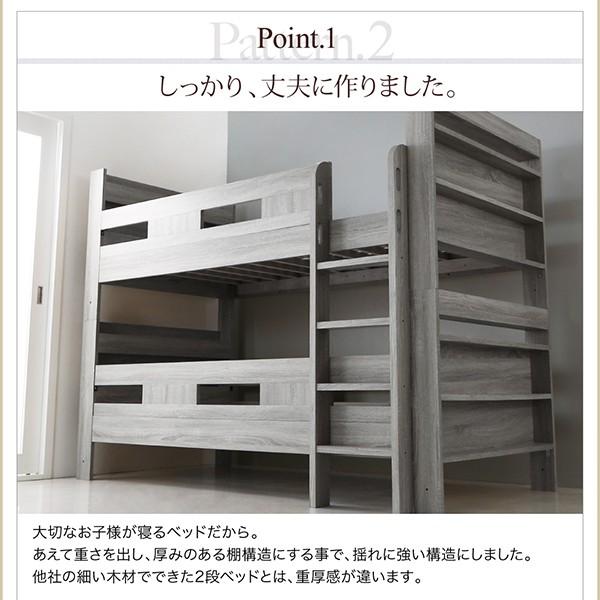 ワイドキングサイズベッド ベットフレームのみ スタンダード ワイドK200 2段ベッドにもなる 80cm シングルサイズベッド時：102 196cm
