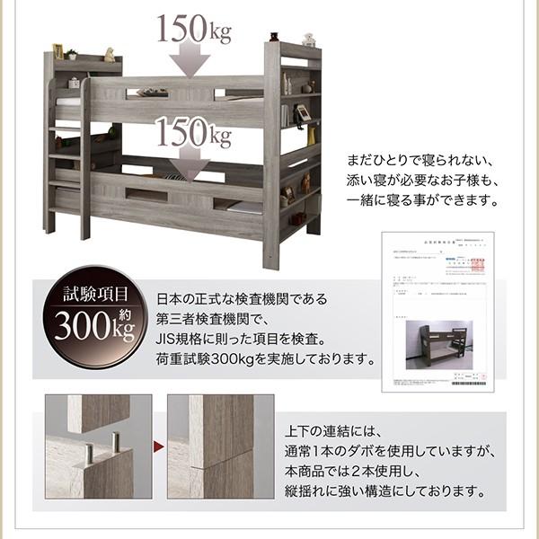 ワイドキングサイズベッド ベットフレームのみ スタンダード ワイドK200 2段ベッドにもなる 80cm シングルサイズベッド時：102 196cm