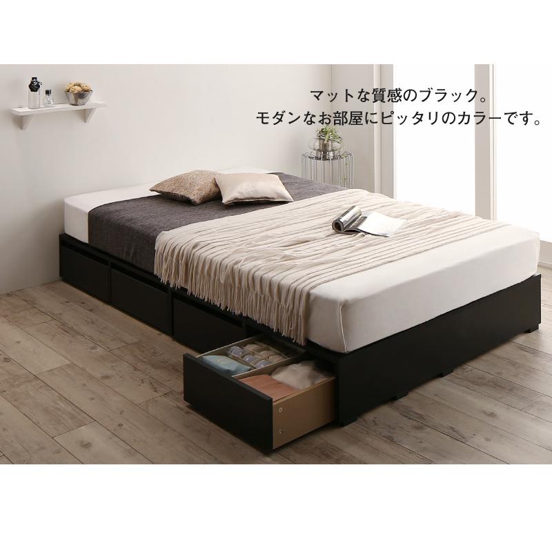 日本最級 組立設置付き ベッド チェストベッド 薄型プレミアムポケットコイルマットレス ロータイプ 引き出し4杯 セミダブル おしゃれ