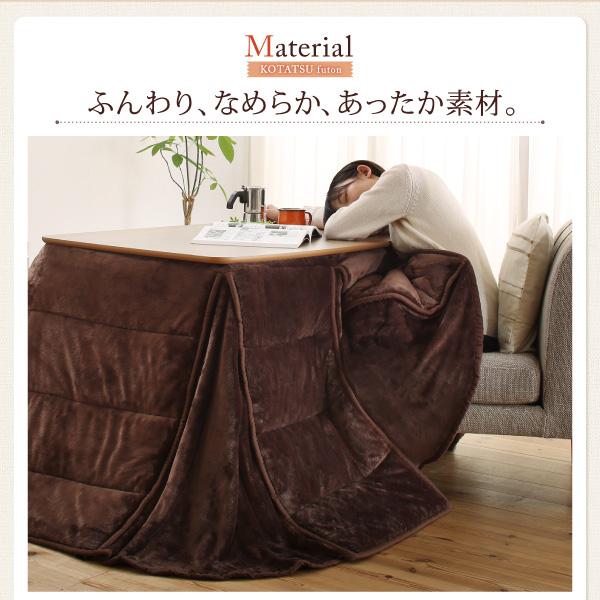 こたつ テーブル単品 4尺長方形 80×120 高さ調整 おしゃれ_7