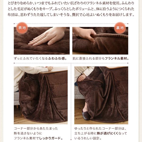 こたつ テーブル単品 4尺長方形 80×120 高さ調整 おしゃれ_8