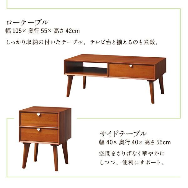 「超メルカリ市」 シェルフ 天然木マホガニー材 北欧 収納 【P8563259905】(29878円)