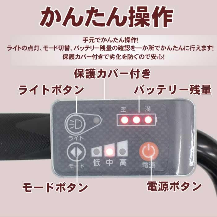 三輪車 大人用 3輪 ミムゴ イーパートン BEPN20SB 電動アシスト 三輪自転車 おしゃれ | ミムゴ | 10