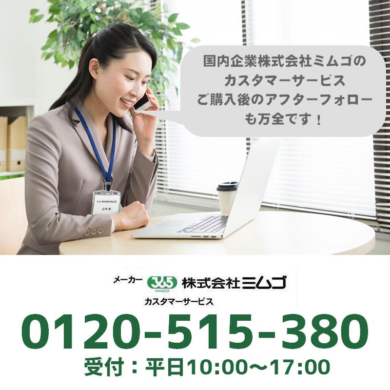 三輪車 大人用 3輪 ミムゴ イーパートン BEPN20SB 電動アシスト 三輪自転車 おしゃれ | ミムゴ | 03