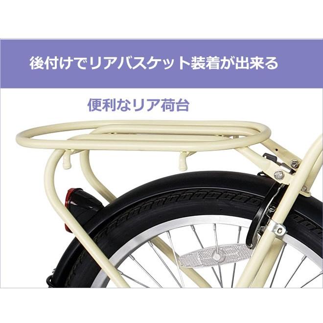 電動アシスト自転車 電動自転車 インチ 前カゴ付 おしゃれ コンパクト 通勤 通学 Bm Tz500 おしゃれ家具通販 Allamoda 通販 Yahoo ショッピング