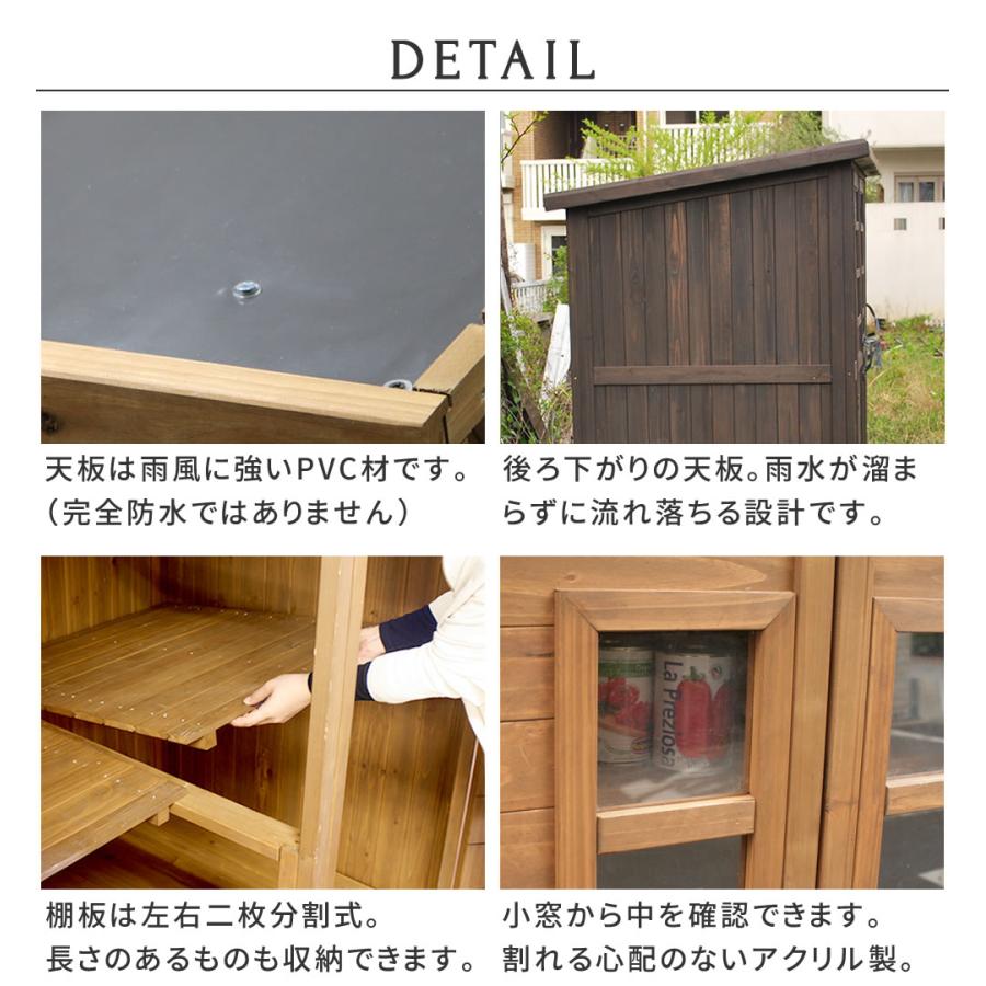 C46.カントリー家具(2個セット) Amazon｜[山善] 2個組 頑丈 クローゼット 整理棚 幅81.5×奥行26