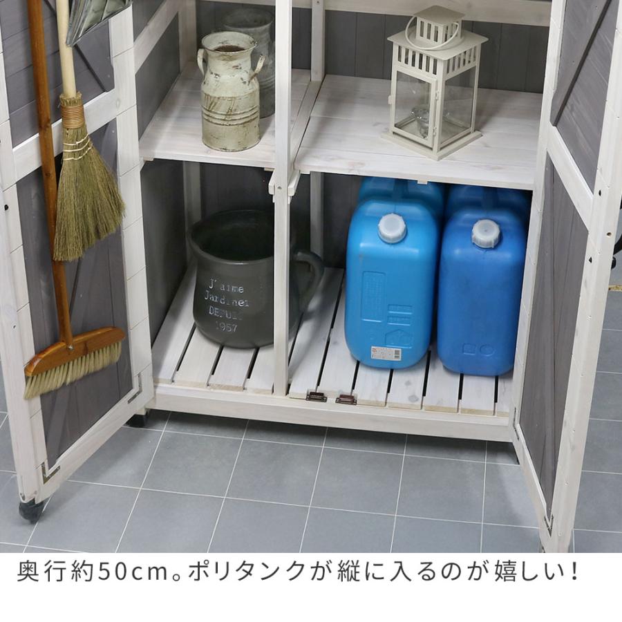 物置 木製物置 収納庫 屋外 収納  倉庫 スリム 木製 ウッド  diy ベランダ 庭 ナチュラル おしゃれ レトロ 三角屋根収納庫の画像