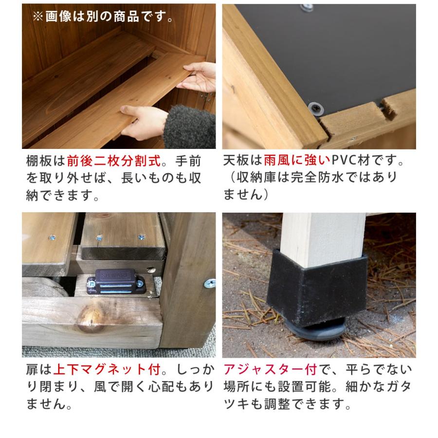 スリム収納庫 物置 屋外 ベランダ 大型 三角屋根 木製 物置小屋 収納庫 倉庫 天然木 庭 物入れ ガーデン 屋外 家具 おしゃれ｜alla-moda｜04