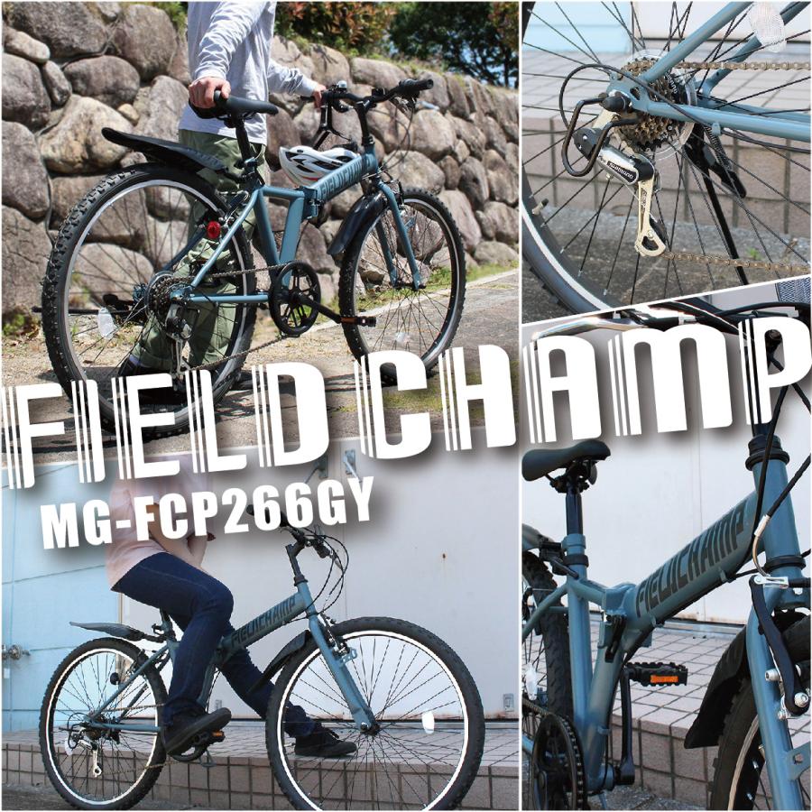 FIELD CHAMP マウンテンバイク 折りたたみ 自転車 ミムゴ